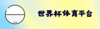应用下载